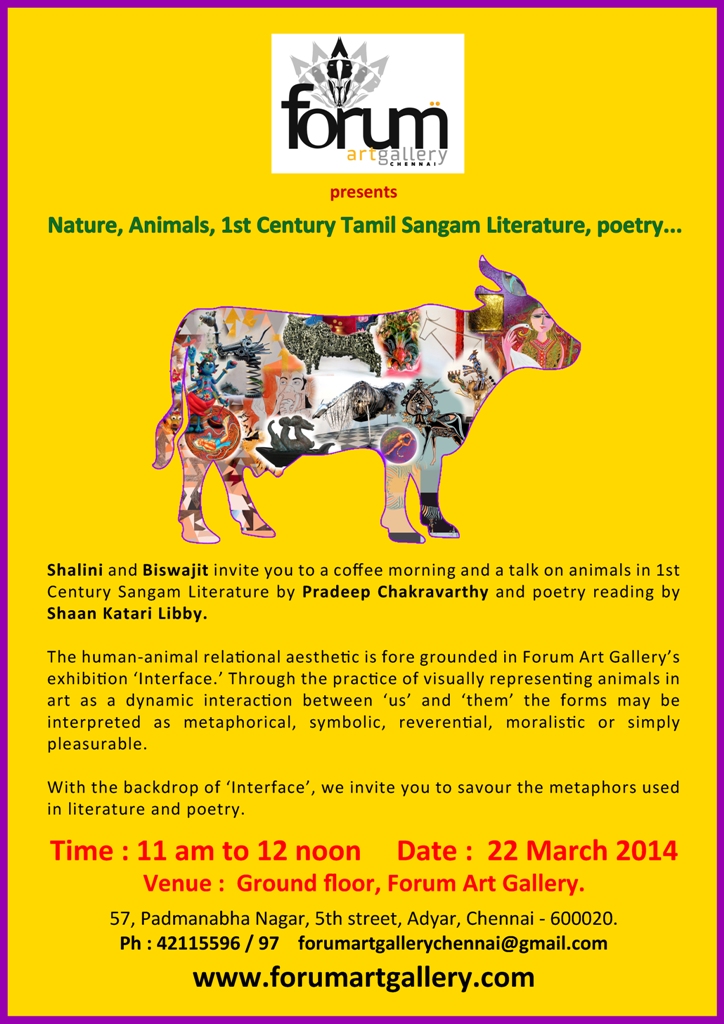 Forum Art Gallery-ArtInk